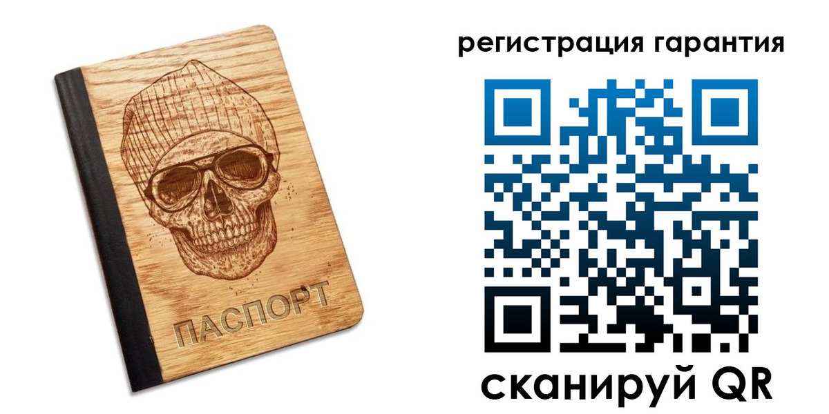 форма 3 в Брянской области
